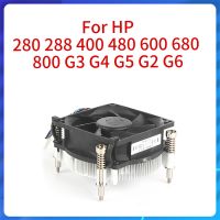 ฟันหยาบเดิมสำหรับ HP 288 400 480 600 680 800 G3 G4 G5 G2 G6พัดลมทำความเย็นพัดลมระบายความร้อน CPU พัดลมระบายอากาศ CPU LGA1151 LGA1150