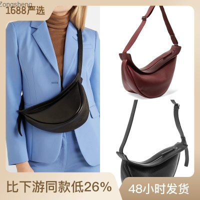 Zongsheng กระเป๋าแฟชั่นผู้หญิงกระเป๋าสะพายข้างผู้หญิงกระเป๋าคาดหน้าอกสไตล์รันเวย์กระเป๋าสะพายไหล่