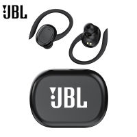 ♥จัดส่ง SFREE♥JBL S260 TWS หูฟังบลูทูธไร้สาย In-Ear ที่เสียบหูไร้สายหูฟังพร้อมกล่องชาร์จหูฟังบลูทูธสำหรับเล่นกีฬาการโทรแบบไร้สายด้วยชุดหูฟังไมโครโฟนไฮไฟเรียก Wi-Fi ล่าช้า "0"