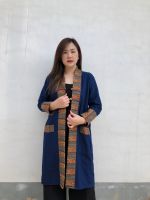 เสื้อคลุมยาวผ้าฝ้ายสีกรม แต่งผ้าพิมพ์ลาย (Native robe Decorated print fabric)