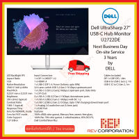 (ผ่อนชำระ 0%) Dell UltraSharp U2722DE Monitor 2K 27 USB-C Hub Monitor - U2722DE Warranty 3 Year Onsite