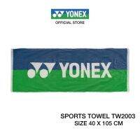 [ผ่อน 0%]YONEX FACE TOWEL (ผ้าเช็ดหน้า)