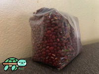 Dried Azuki Bean     Size 500g.   (Raw)