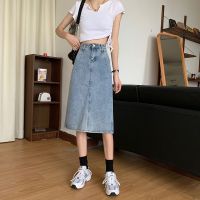 Denim Skirt Woman Long Skirt Summer 2021 New High Waist Mid-length A-line Split Denim Skirt Female Student Half-length Skirt