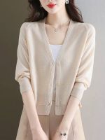 original Uniqlo New Fashion Thin ice silk knitted cardigan womens summer fashion all-match sunscreen shawl air-conditioned shirt small V-neck short coat