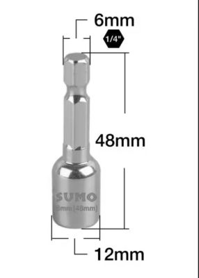 ลูกบล็อกแม่เหล็ก ดอกบล็อกลมแม่เหล็ก 6เหลี่ยม เบอร์ 8x48 mm ลูกบล็อก SUMOใช้กับสว่านไฟฟ้า,ไขควงไร้สายหรือบล็อคไฟฟ้าเป็นต้น จัดส่งในไทย