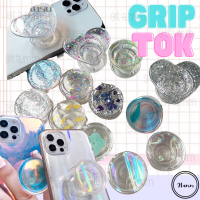 [G03] Griptok Popsocket Iring ที่ติดโทรศัพท์ ที่ติดมือถือ ที่ติดหลังโทรศัพท์ ตัวติดมือถือ กริ๊บต็อก ไอริง ตัวติดโทรศัพท์