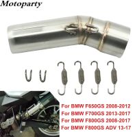 Exhaust Muffler Middle Link Pipe For BMW F800GS 2008 to 2017 F650GS 2008-2012 F700GS 2013 to 2017 F 800 GS ADV F800GS