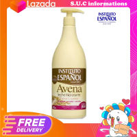 INSTITUTO ESPANOL AVENA MOISTURIZING BODY LOTION 950ml