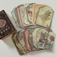 60PCS Vintage Fairy Tale Flower Material Sticker DIY Scrapbooking Junk Journal Plant Butterfly Diary Stickers Seal Decoration Stickers Labels