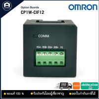 CP1W-CIF12 Option Boards RS-485 OMRON