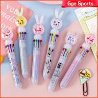 GGE SPORTS ปากกาลูกลื่นหลายสี10ชิ้นสไตล์เกาหลีปากกาเครื่องเขียนของโรงเรียนเครื่องเขียนสีสันสดใสสำหรับสำนักงาน1ชิ้น