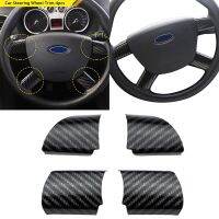 4PCS for Ford Focus 2 MK2 2005-2014 2006 2009 2010 2011 Car Steering Wheel Shiny Cover Decorative Steering Wheel Patch