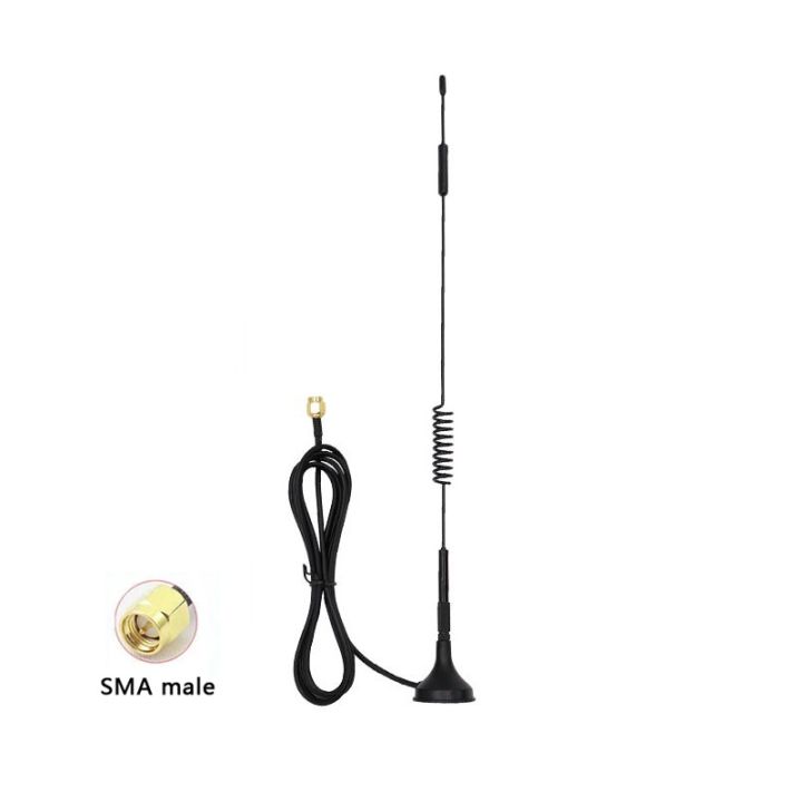 4g-antennas-18dbi-high-gain-signal-booter-เสารับสัญญาณ-3g-4g-แบบรอบทิศทาง-พร้อมสาย-pr-sma-3m