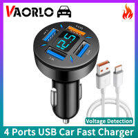 VAORLO 4พอร์ต QC3.0ที่ชาร์จแบตในรถขนาดเล็กยูเอสบีชาร์จไวการตรวจจับจอแสดงผลโวลต์ LED สำหรับการชาร์จแท็บเล็ตบลูทูธโทรศัพท์มือถือ