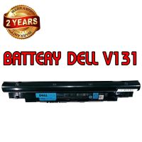 รับประกัน 2 ปี BATTERY DELL V131 แบตเตอรี่ เดล GEN 1 YFDF9 YFOF9 Inspiron 13Z แท้ 268x5