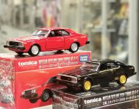 2021-6 TOMICA 1:63 TP 08 Nissan Skyline 2000 Collector Edition Metal Diecast Model Toy Gift