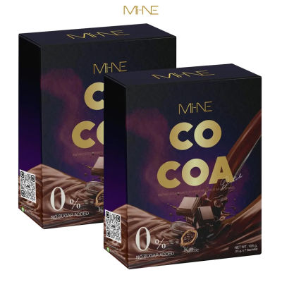 (2 กล่อง) MI-NE COCOA ไมเน่โกโก้ โกโก้มายมิ้นท์ Mine (กล่องละ 7 ซอง)