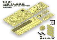 Et รุ่น E35-007 135 wwii เยอรมัน pz.kpfw.i ausf. 15cm "Bison" รายละเอียดส่วน E35007สำหรับ Dragon 6259