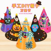 hot seller pumpkin hat childrens handmade diy package party kindergarten performance dress up witch