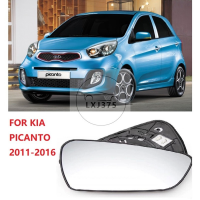 สำหรับ KIA PICANTO 2011 2012 2013 2014 2015 2016กระจกมองหลังกระจกรถด้านข้างกระจกมองหลังเลนส์