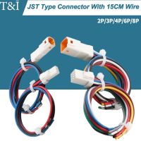 ✣☇ 1 Set Jst Type Automobile Waterproof Connector Male amp;Female Butt Joint Harness Plug Socket With 15CM Wire JST02R/02T-JWPF-VSLE