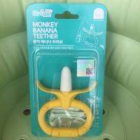 Ange Monkey Banana Teether อังจูยางกัดกล้วยกลม พร้อมคลิปกันหล่น เกาหลีแท้ 100%