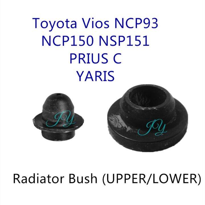 Toyota Vios NCP93 / NCP150 / NSP150 / NSP151 / YARIS / PRIUS C Radiator