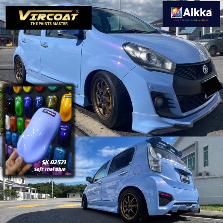 Aikka Soft Thai Blue SK02521 Cat Kereta Aikka Solid S Series / 2K