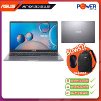 Asus Notebook X515EA-BQ503WS i5-1135G7/8GB/512GB SSD/15.6"/Windows 11 Home/Office 2021/Warranty 2Y