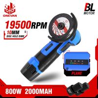 ลูกหมูไร้แปรงถ่านขนาดเล็ก12V 800W พร้อมแบตเตอรี่ลิเธียมไร้สายชาร์จได้เครื่องขัดเงาเครื่องมือตัดเพชร