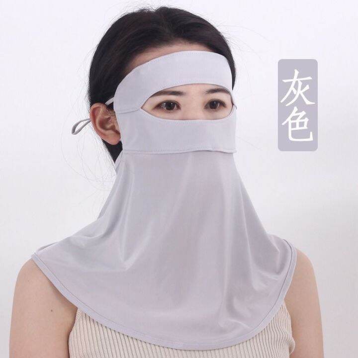 ice-silk-sunscreen-mask-face-mask-for-women-summer-full-face-neck-one-piece-breathable-uv-neck-protection-thin-mask-e2nq