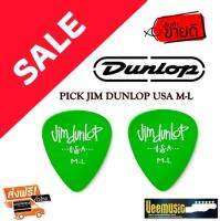 Dunlop Pick USA M-L Green