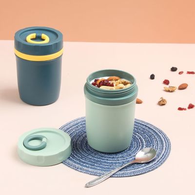 ✖♨♕ Thermal Lunch Box Food Container PP Material Vacuum Cup Soup Cup Portable Insulated Breakfast Tableware Lunch Box