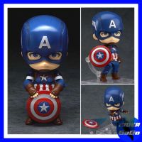 โมเดล ฟิกเกอร์ ตัวด๋อย กัปตันอเมริกา Nendoroid Captain America ตัวหัวโต น่ารัก เหมาะแก่การสะสม ของแท้ ของใหม่แกะเชค