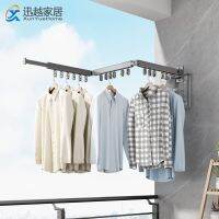 Balcony Retractable Drying Rack Aluminum Outdoor Foldable Rod Hanging Indoor Clothes Holder Wall Clothesline Home Accessories