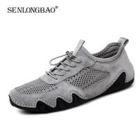 Summer Leather Casual Shoes for Men Breathable Sneakers Comfortable Flats Handmade Driving Shoes Comfortable Zapatos Hombre