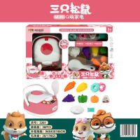 ProudNada Toys ของเล่นเด็ก ชุดหม้อหุงข้าว(มี 2 สีให้เลือก) THREE SQUIRRELS MINI RICE COOKER NO.2261