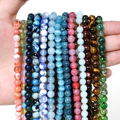 Natural Stone Bead Tiger Eye Agates ite Jades Moonstone Quartz Lava Beads for Jewelry Making DIY Bracelet Accessories