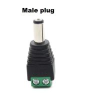 Male DC connector 2.1x5.5mm Power Jack Adapter Plug Cable Connector ตัวผู้