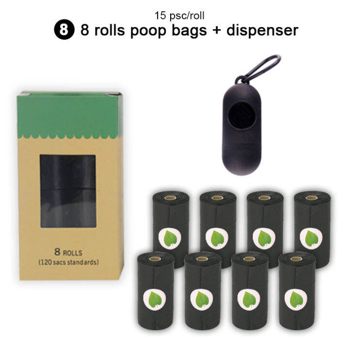 Eco dog hotsell poop disposal