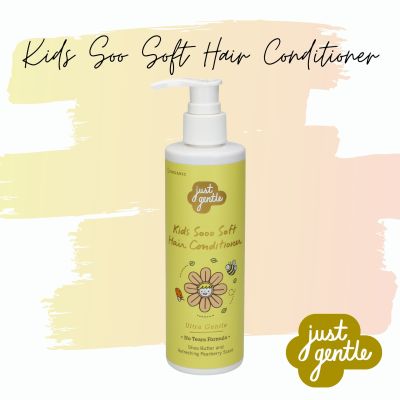 ครีมนวดบำรุงผมสำหรับเด็ก Just Gentle Kids Sooo Soft Hair Conditioner