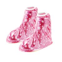 Kids Children PVC Rain Shoe Boot Covers Waterproof Anti slip Overshoes