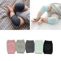 1 Baby Knee Kids Safety Crawling Elbow Cushion Infant Toddlers Leg Warmer Kneecap Support Protector