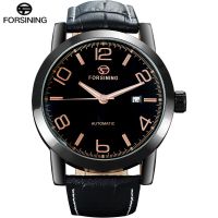 FORSINING Men Watch Luxury Classic Leather Auto Mechanical Mutli-color Complete Calendar Relogio Masculino