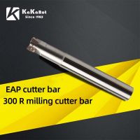 KaKarot EAP300R เครื่องมือกัดความแม่นยําสูง Shank R0.8 CNC มุมขวาไหล่แทรก APMT1135 APKT1135 End Mill Cutter BAR