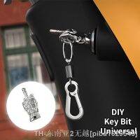 hyf♚ Bit Electric Keychain Titanium Car Accessories Motorcycle Decoration Personalized