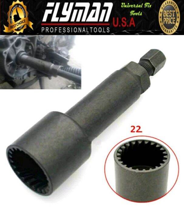 Timing Gear Puller for TMX and other Similar Engine Lazada PH