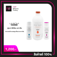 Union Beauty Brazil Keratin (set3ชิ้น) ฟื้นฟูผมเสีย ตั้งแต่ครั้งแรกที่ใช้ สำหรับผมผ่านเคมี ผมช๊อต แห้งชี้ฟู เคราติน