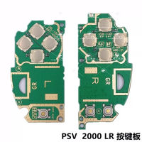 เปลี่ยนซ้ายขวา LR L R สวิทช์ PCB วงจรโมดูลกดปุ่มคณะกรรมการแป้นพิมพ์สำหรับ PS Vita 1000 2000 PSV 1000 2000 PSV2000